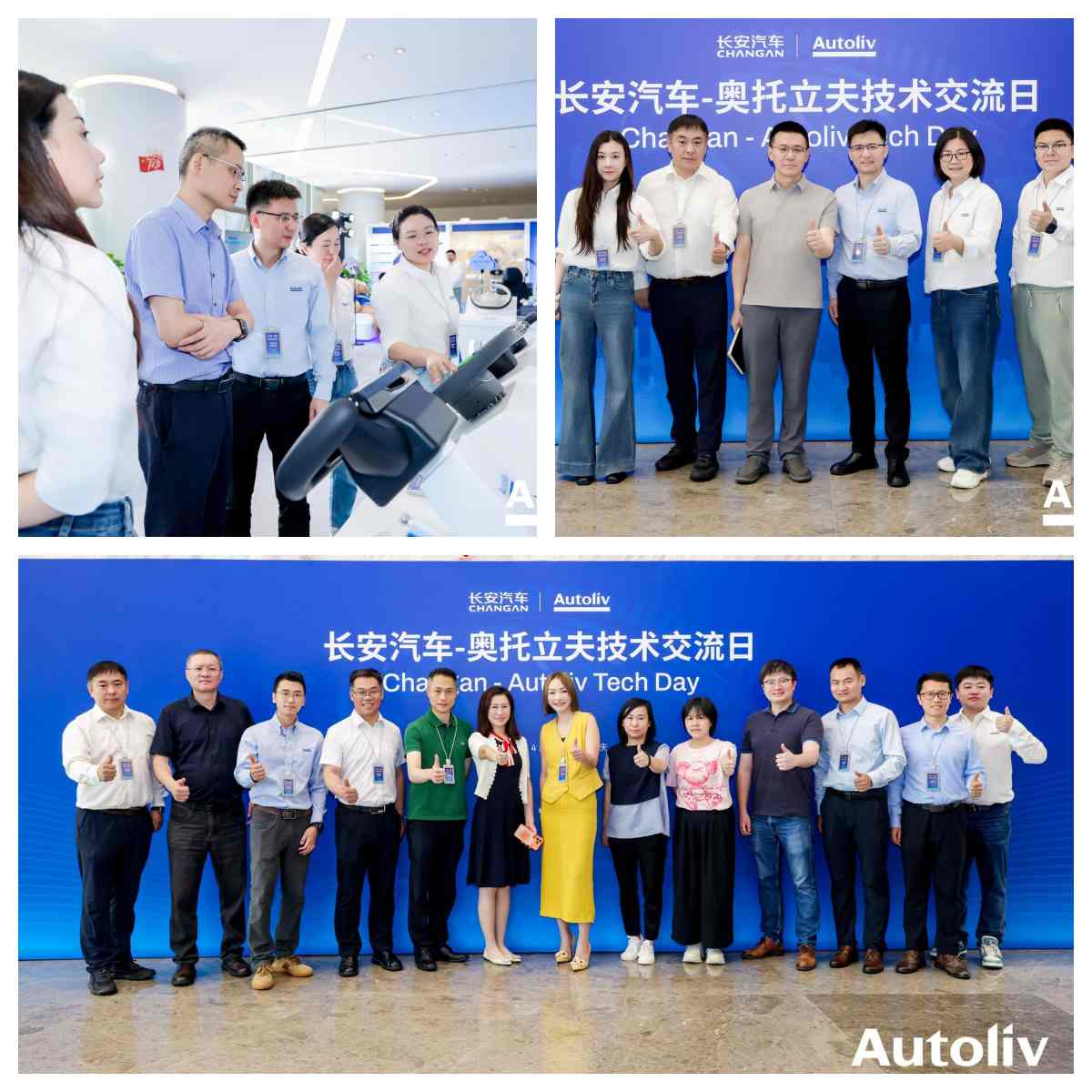 1780646245102195.jpg 拼图1.jpg