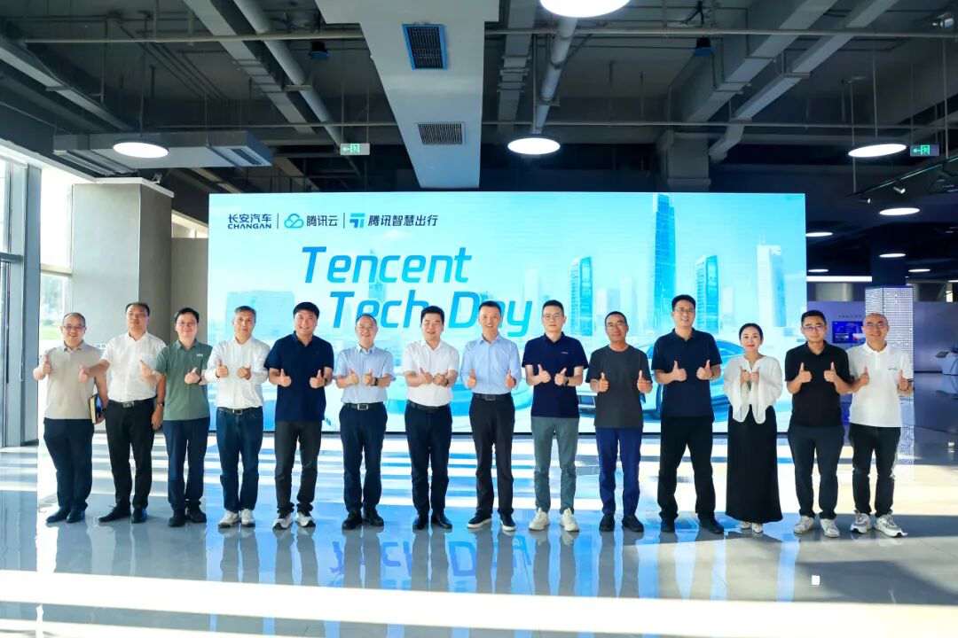 长安汽车×维克多、Tencent腾讯，两场技术交流活动成功举办
