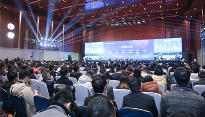 2019未来汽车技术大会暨重庆汽车行业第32届年会开幕