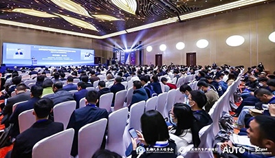 重庆汽车行业第34届年会&成渝汽车科技与供应链博览会成功举办
