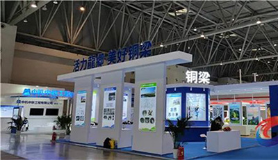 唱好“双城记”建好经济圈！铜梁高新区16家企业组团参加成渝汽车科技与供应链博览会